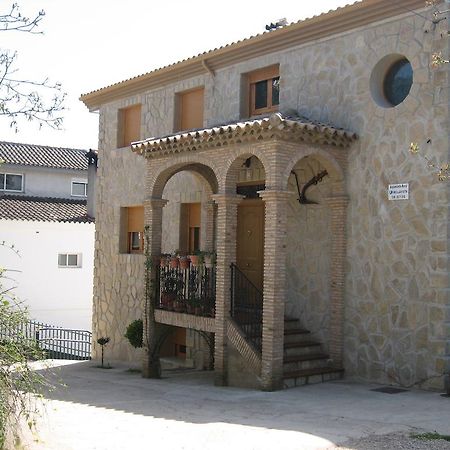 Alojamientos Bellavista Coto Rios Dış mekan fotoğraf